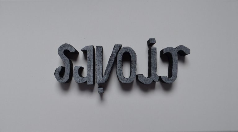 savoir